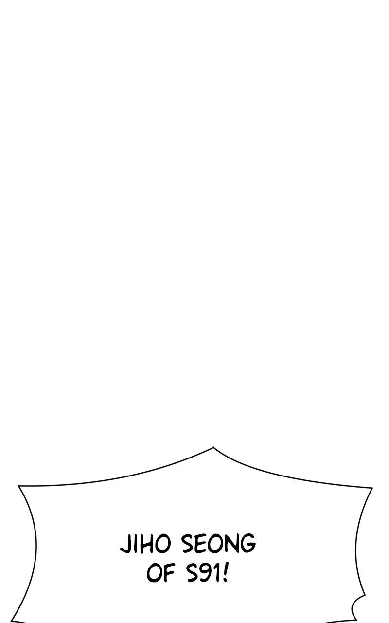 Double Click Episode 225 100