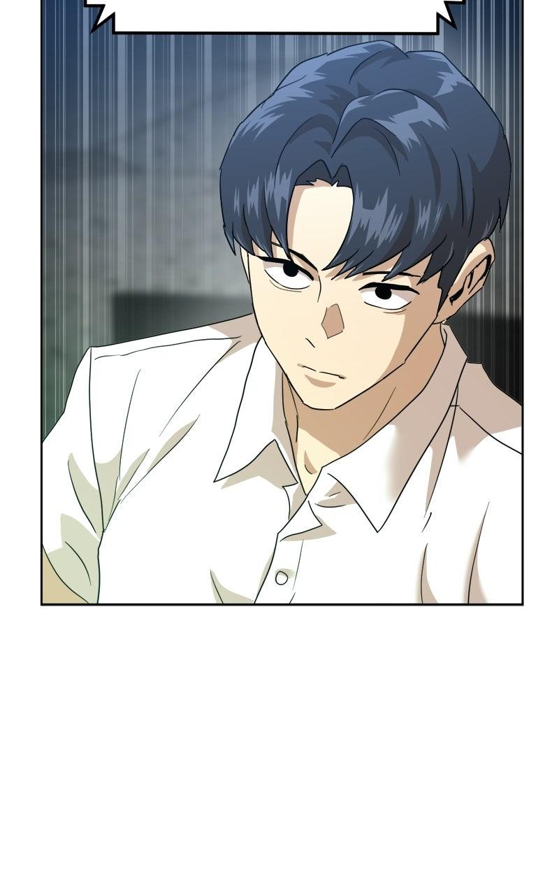 Double Click Episode 225 160