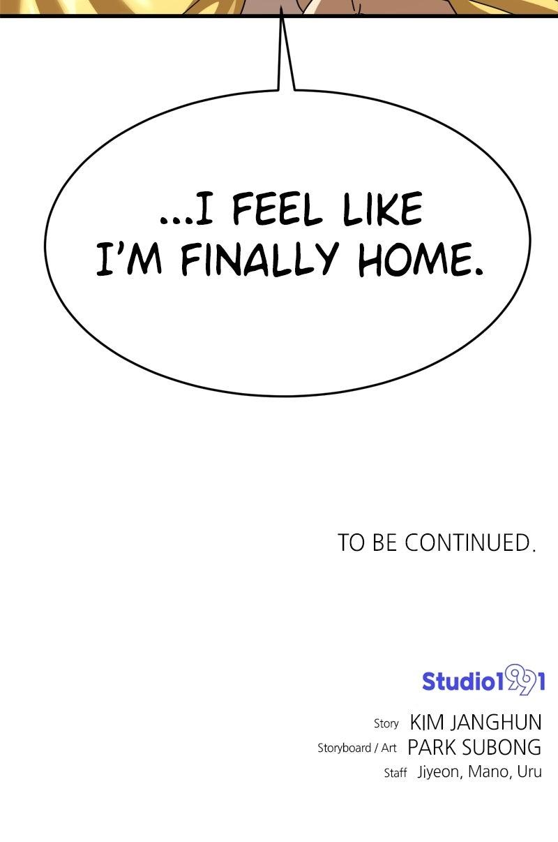 Double Click Episode 225 170