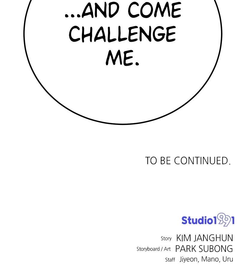 Double Click Episode 226 150