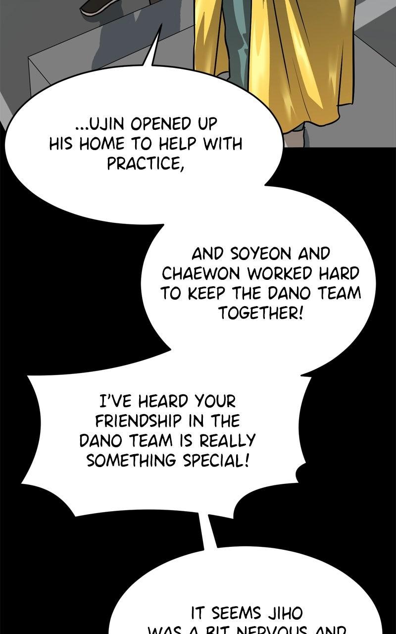 Double Click Episode 227 16