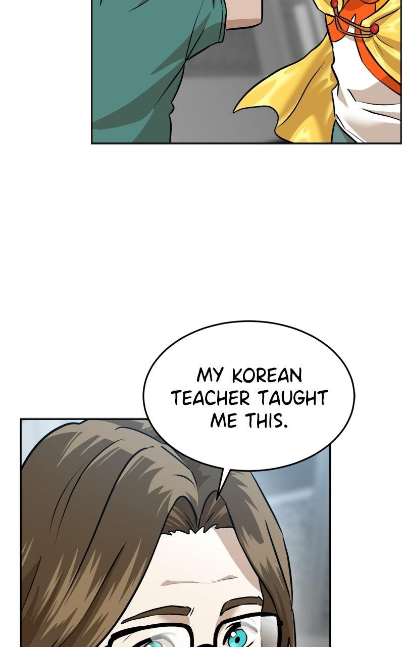 Double Click Episode 227 27