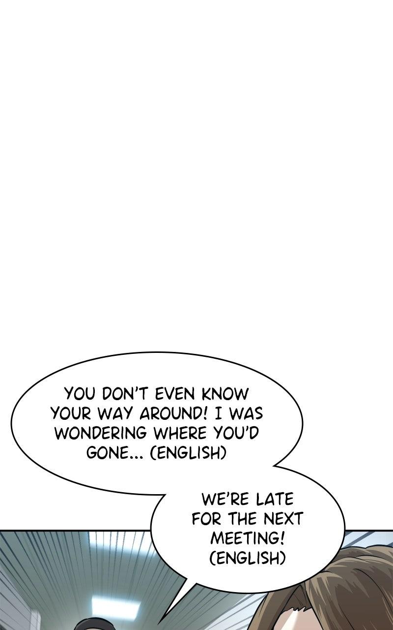 Double Click Episode 227 52