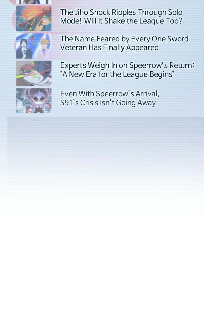 Double Click Episode 227 81