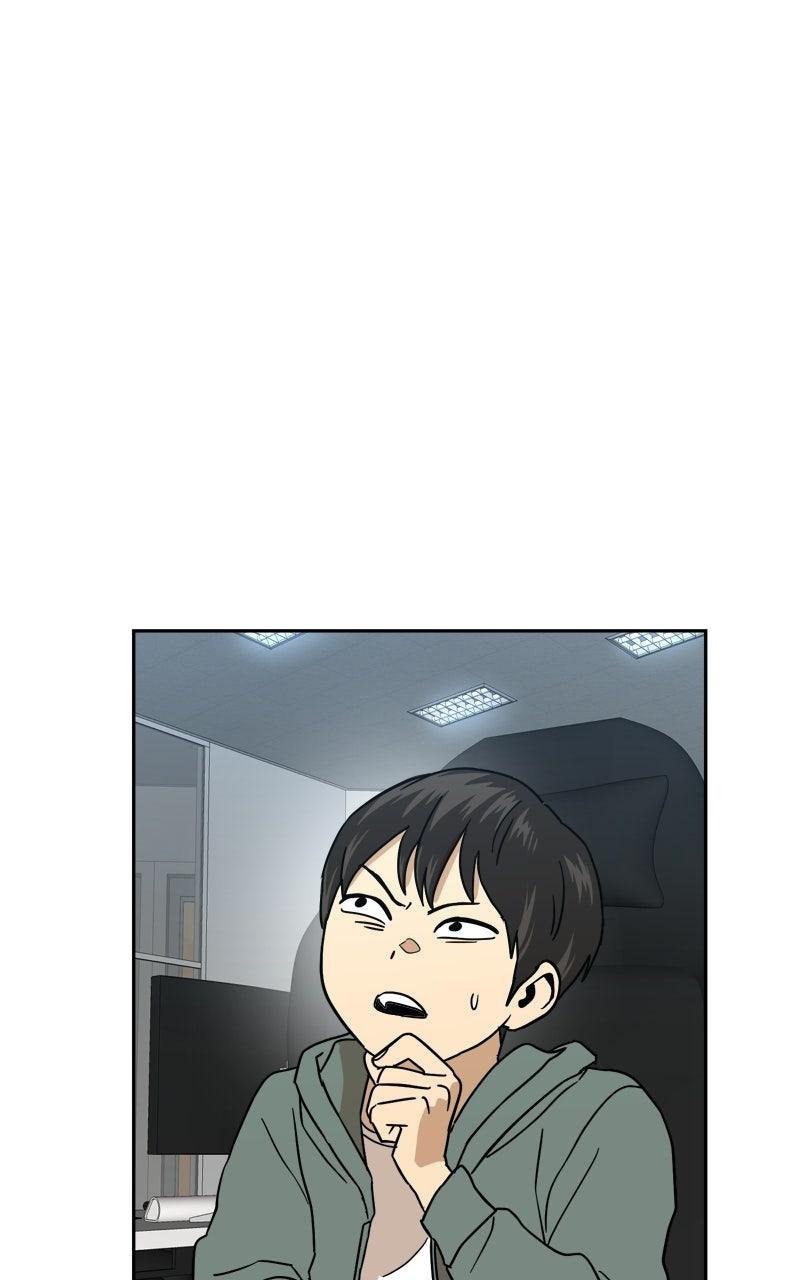 Double Click Episode 227 115