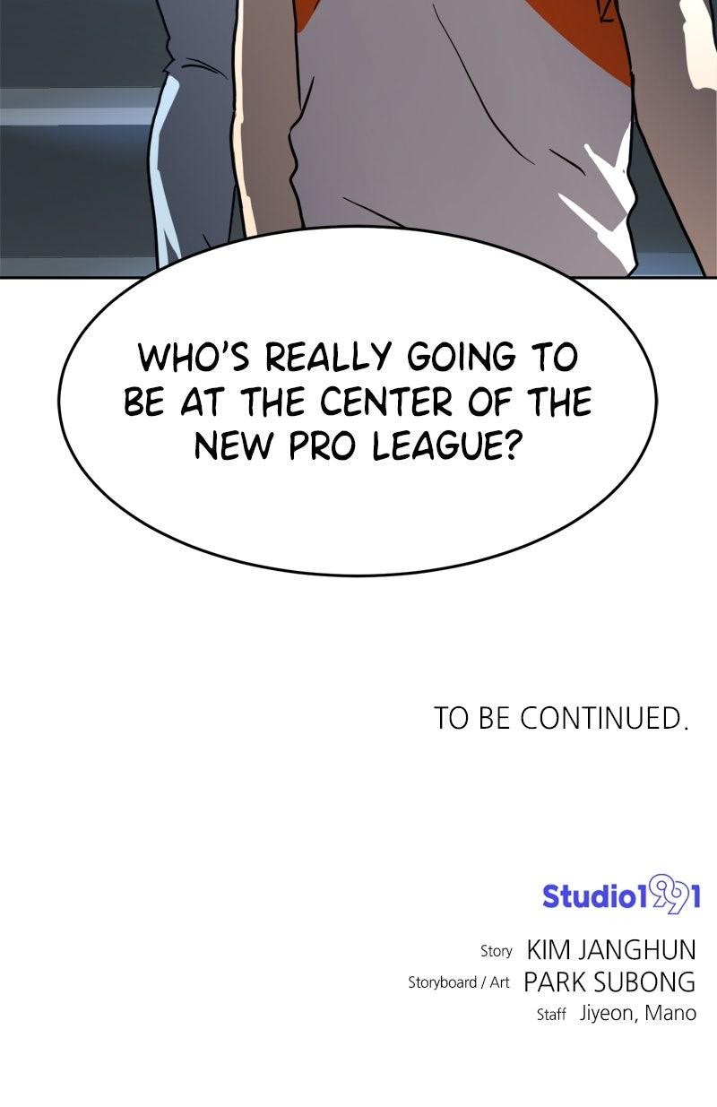 Double Click Episode 227 121