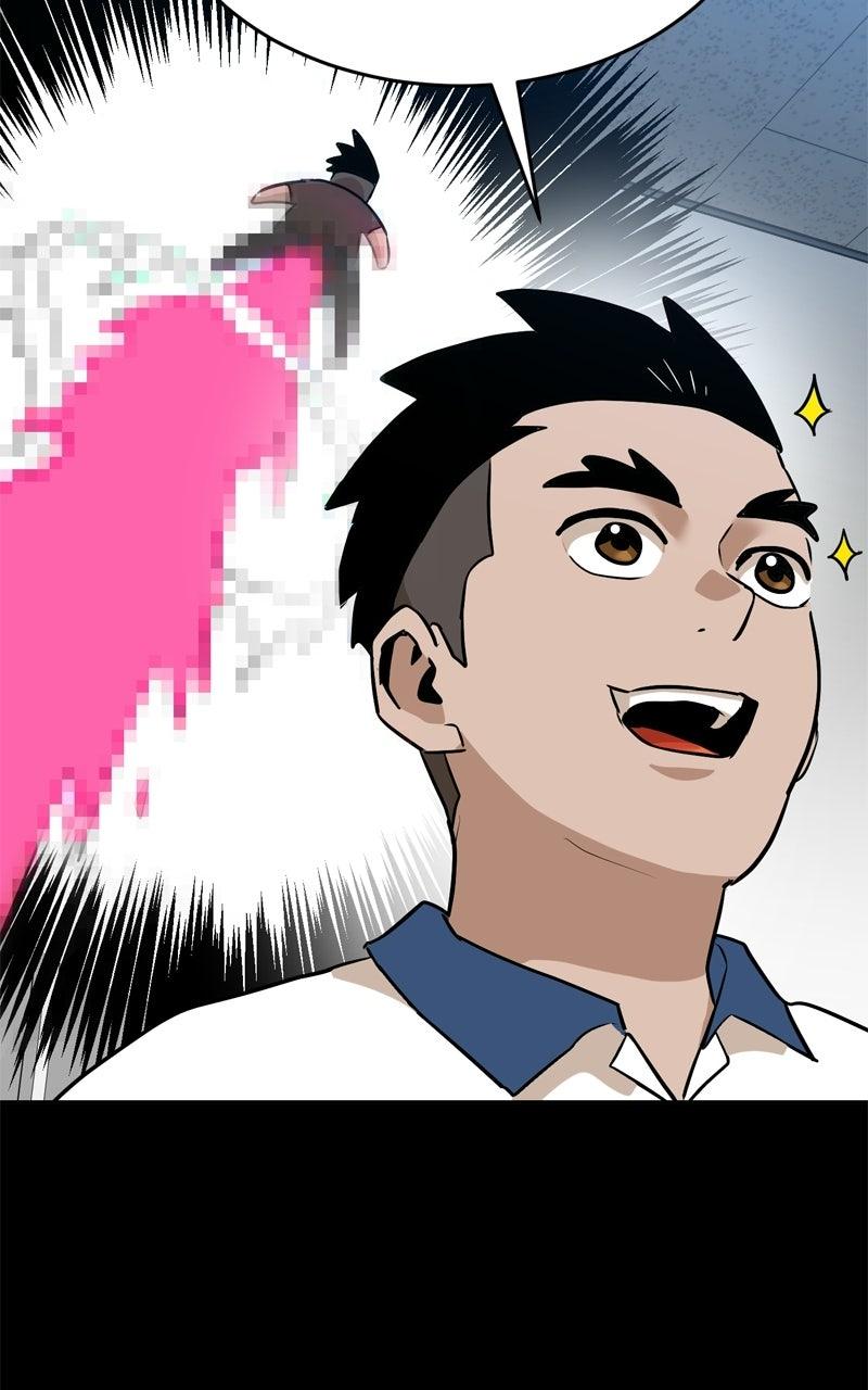 Double Click Episode 233 52