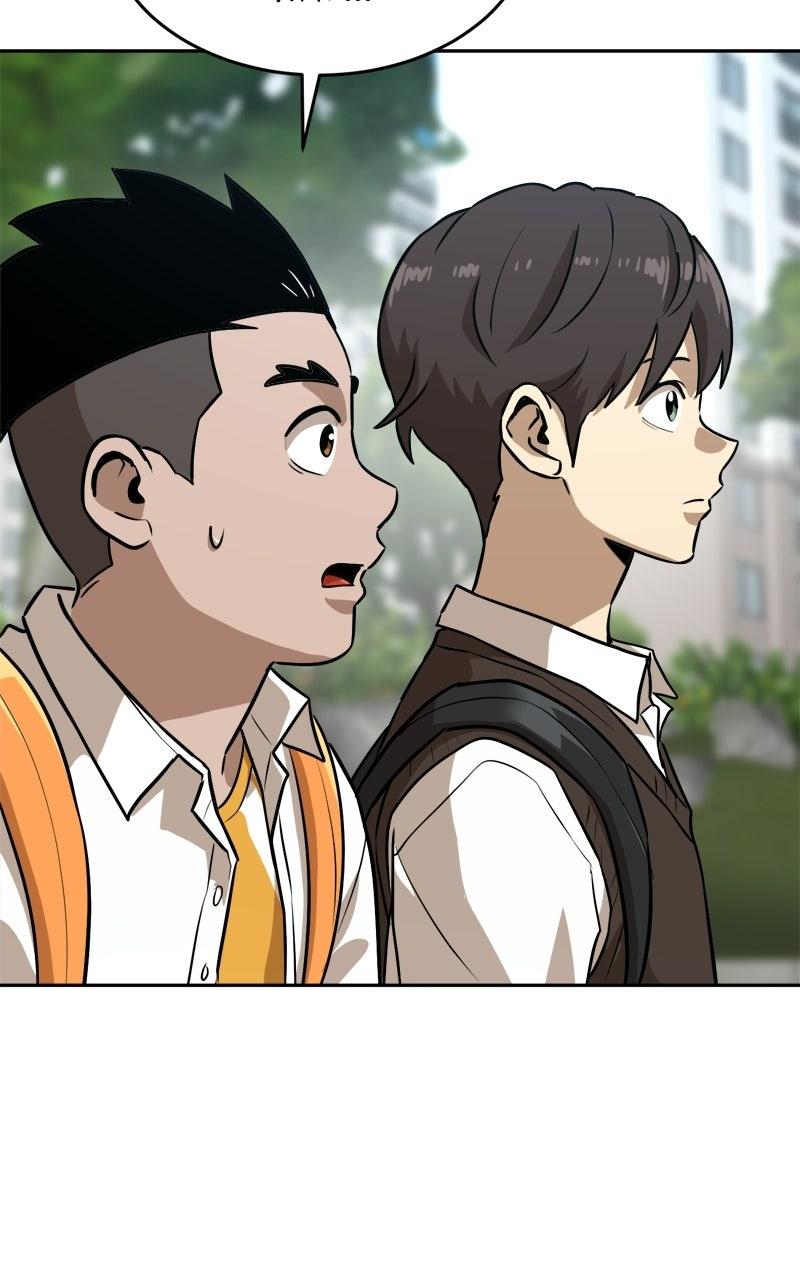 Double Click Episode 234 36