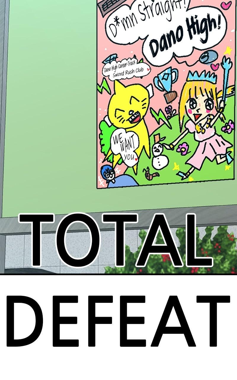 Double Click Episode 234 122