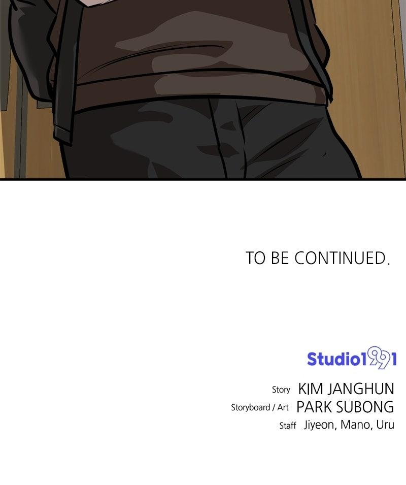 Double Click Episode 234 138