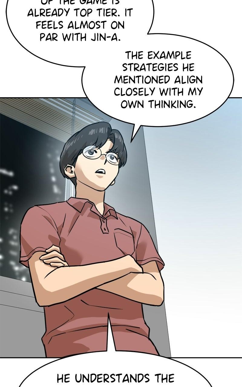 Double Click Episode 236 69