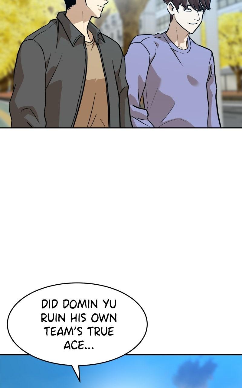 Double Click Episode 236 112