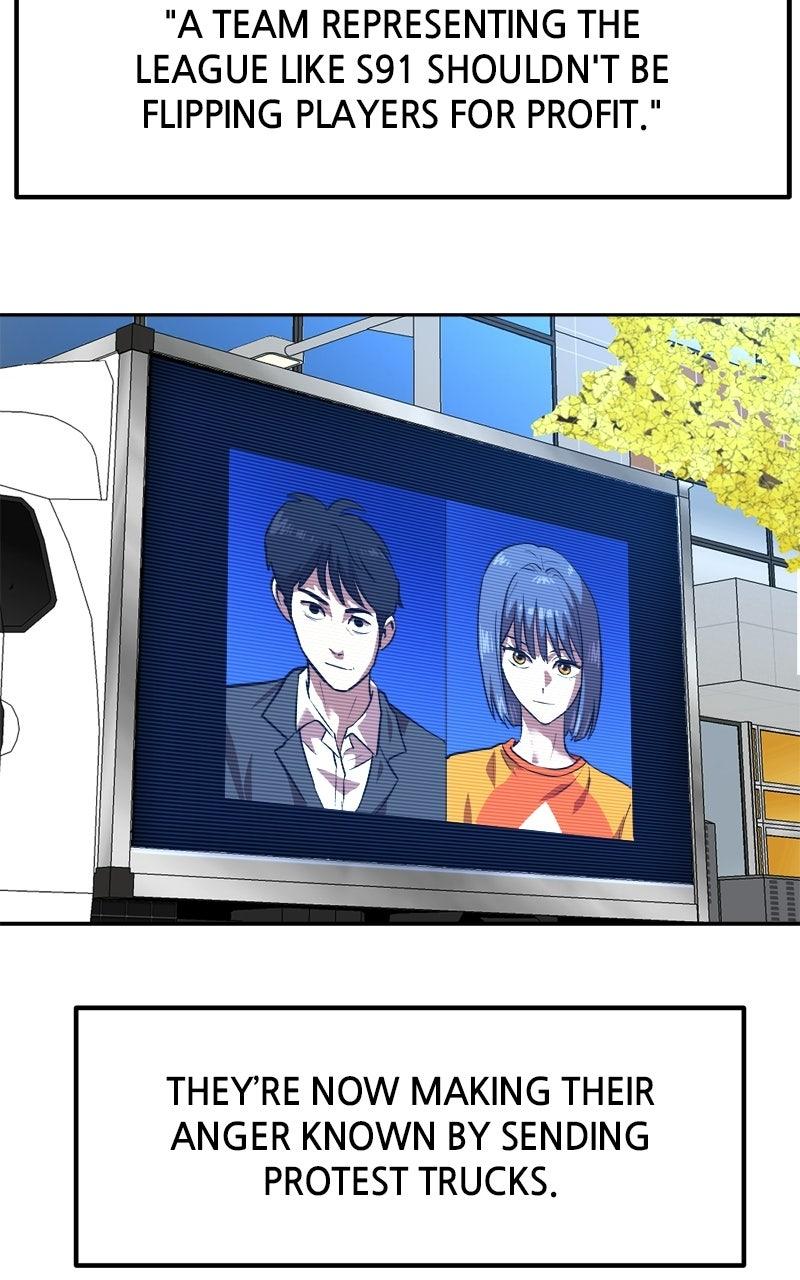 Double Click Episode 237 3