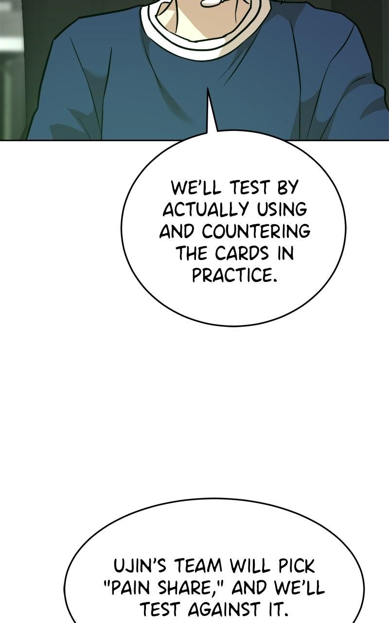 Double Click Episode 237 91