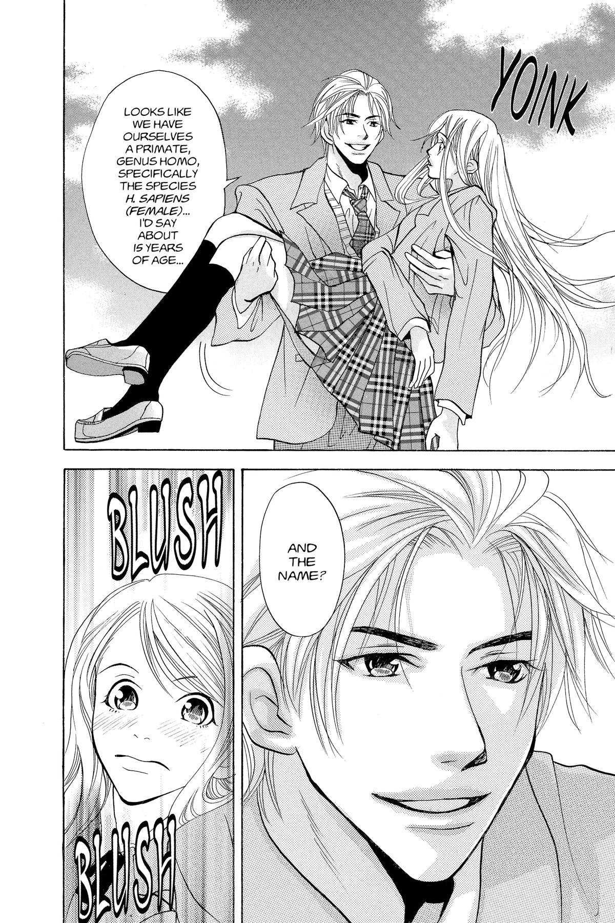 Doubt!! Chapter 1 16