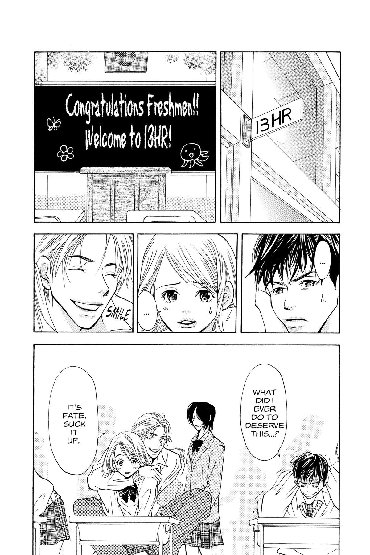 Doubt!! Chapter 1 18