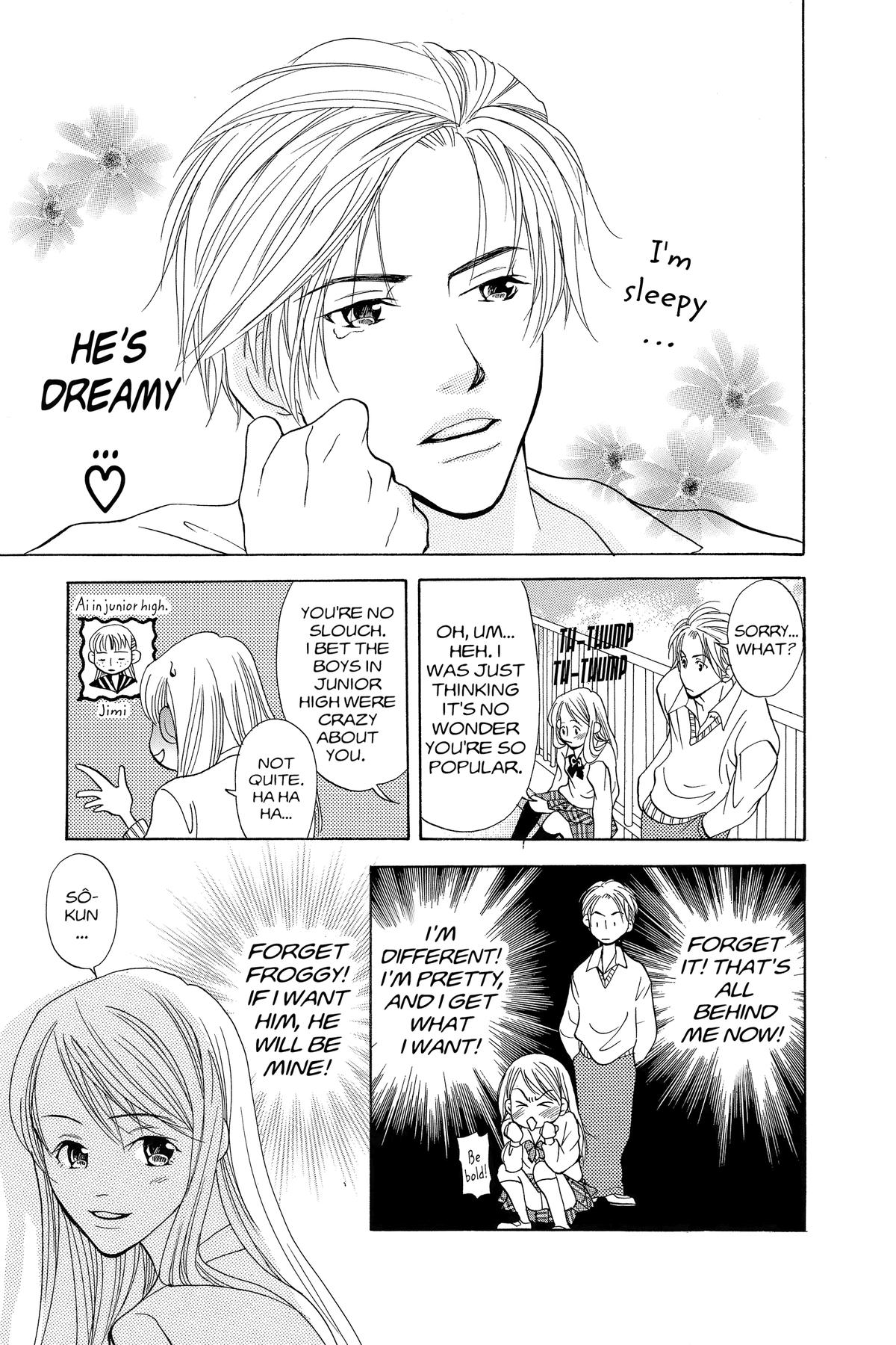 Doubt!! Chapter 1 29
