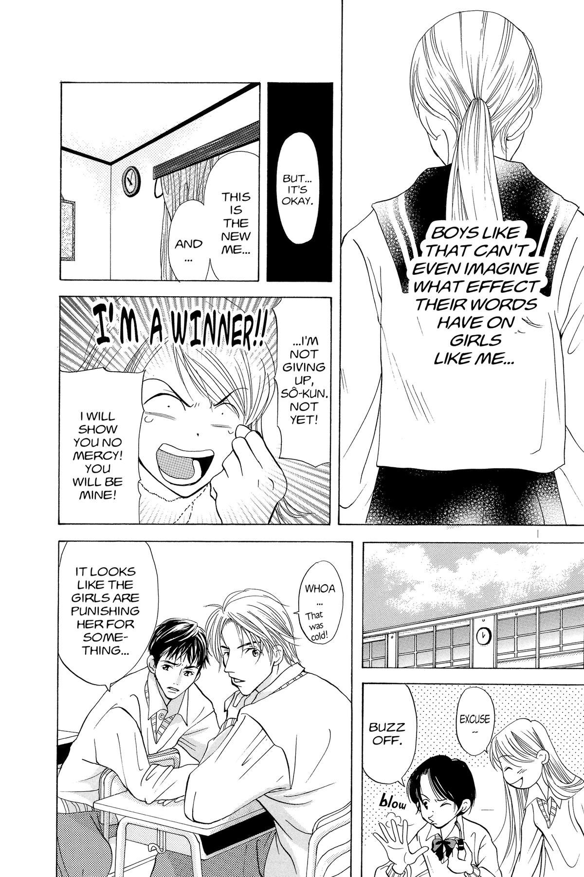 Doubt!! Chapter 1 34