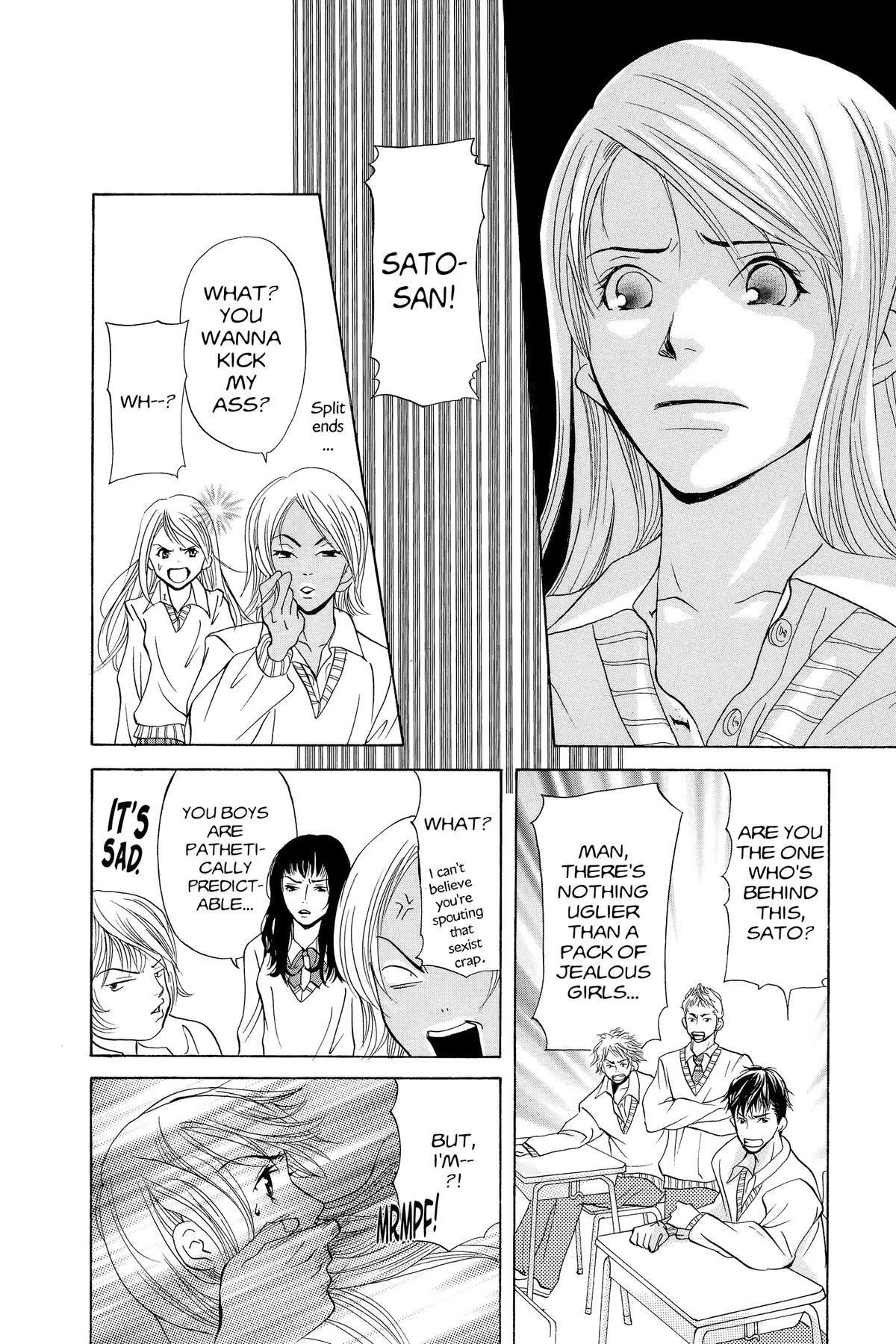 Doubt!! Chapter 1 36