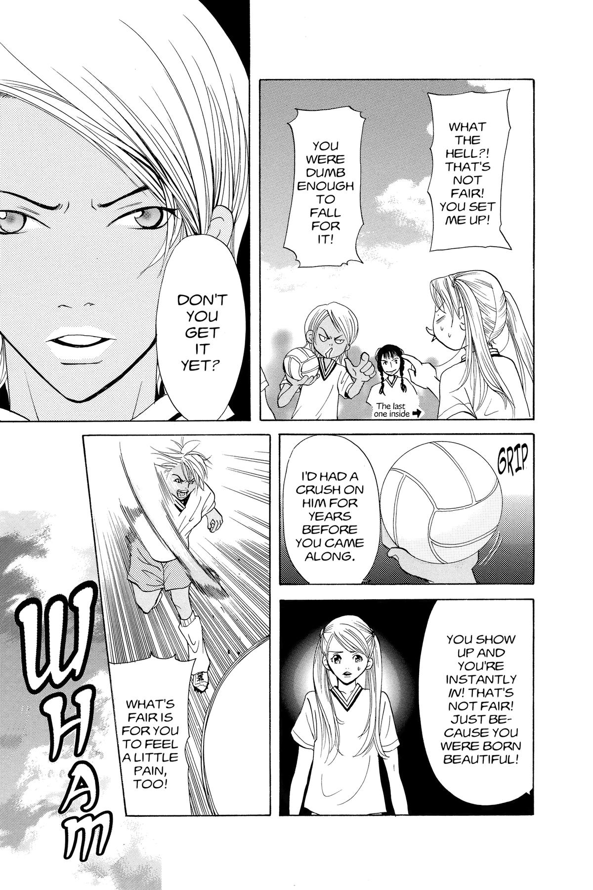 Doubt!! Chapter 1 39