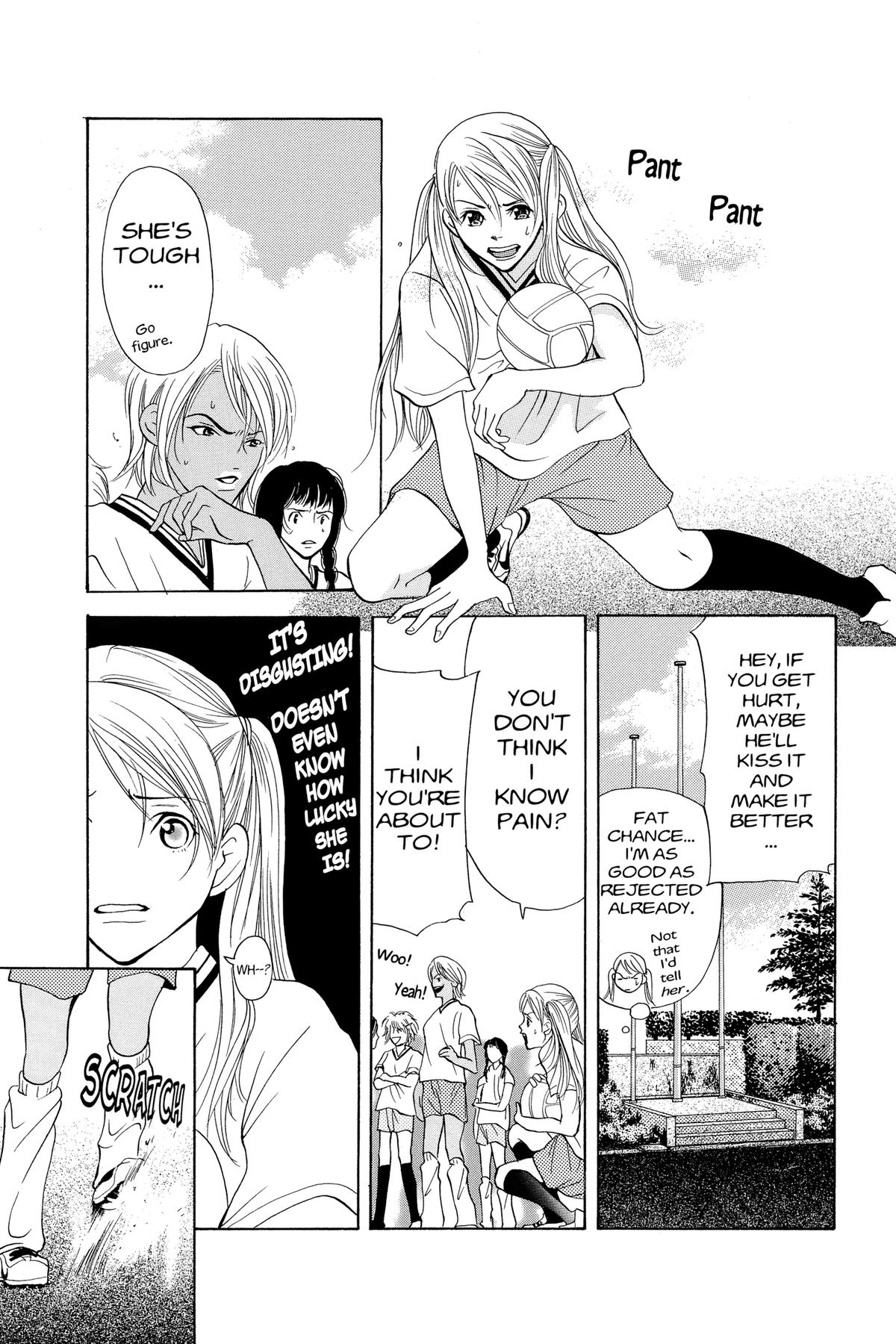 Doubt!! Chapter 1 41