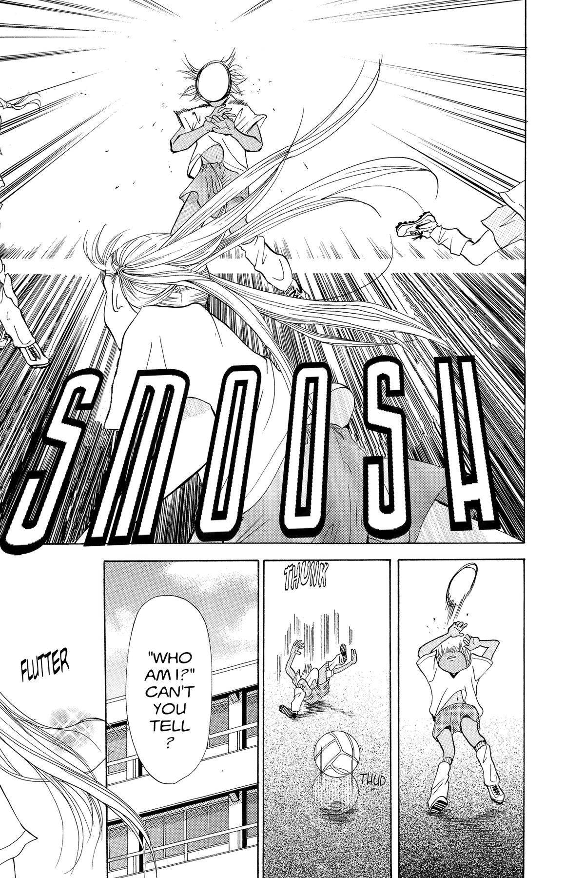 Doubt!! Chapter 1 45