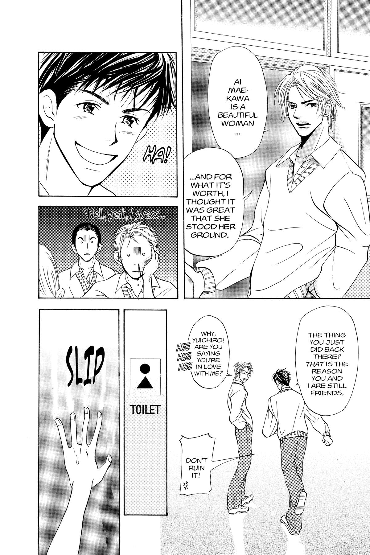 Doubt!! Chapter 1 50