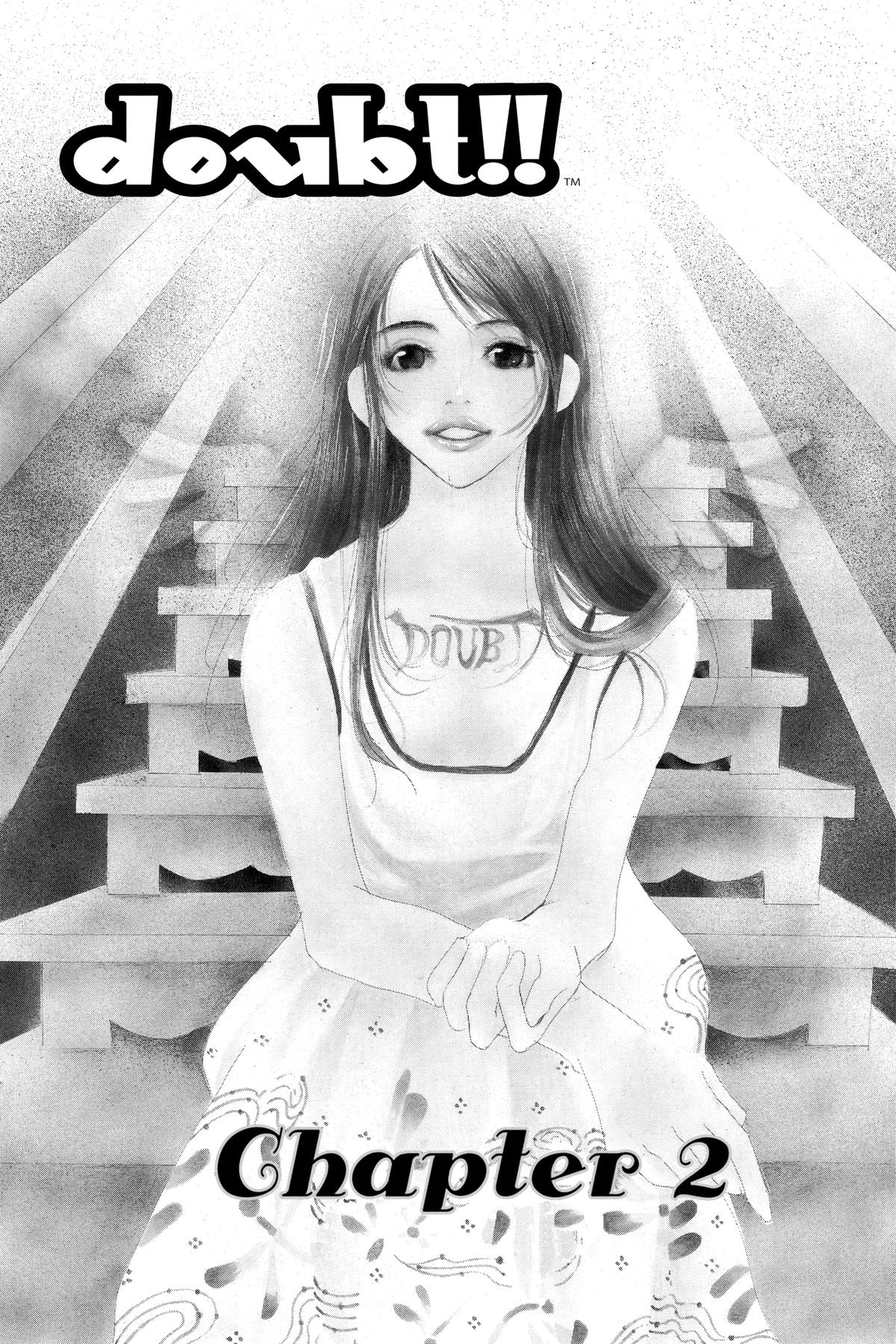 Doubt!! Chapter 2 1