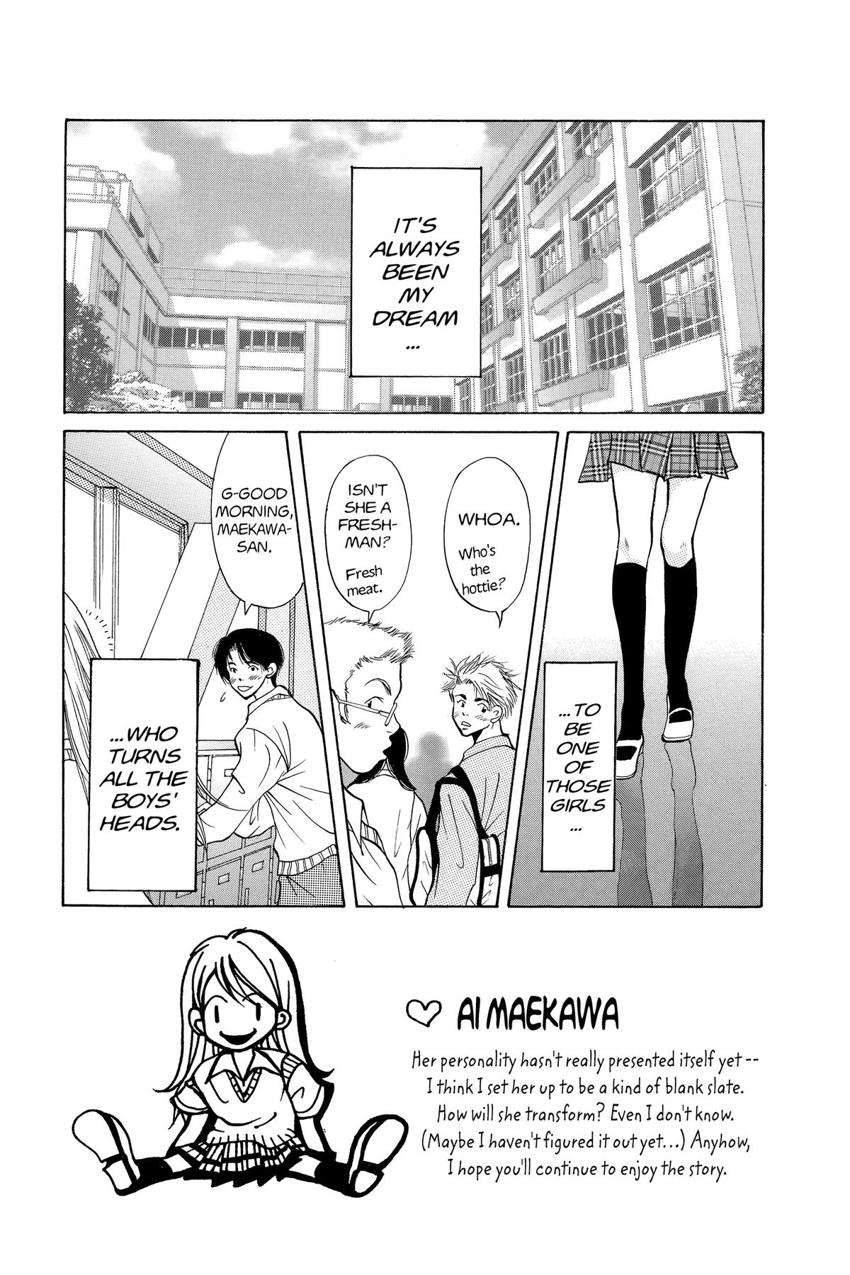Doubt!! Chapter 2 3