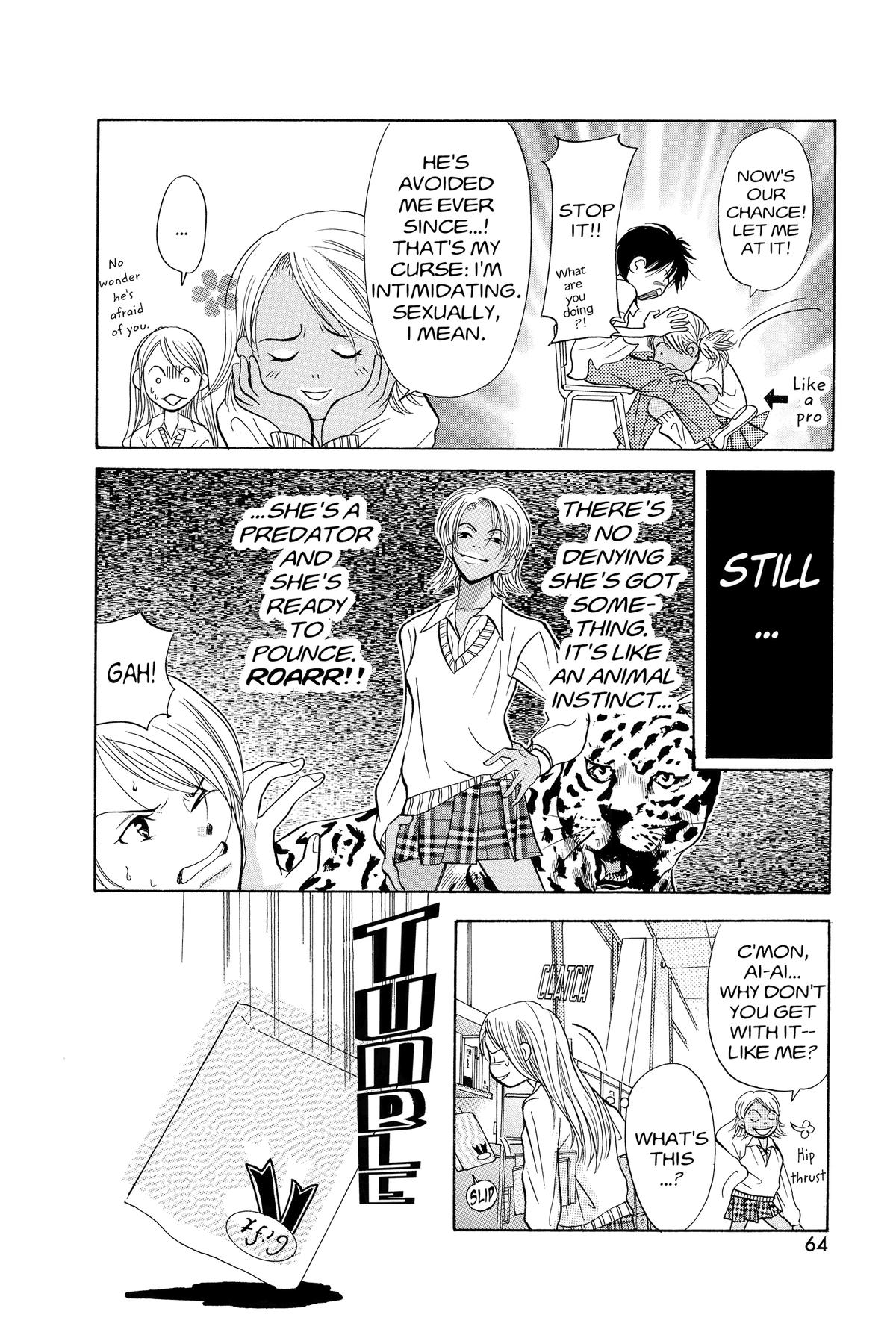 Doubt!! Chapter 2 8