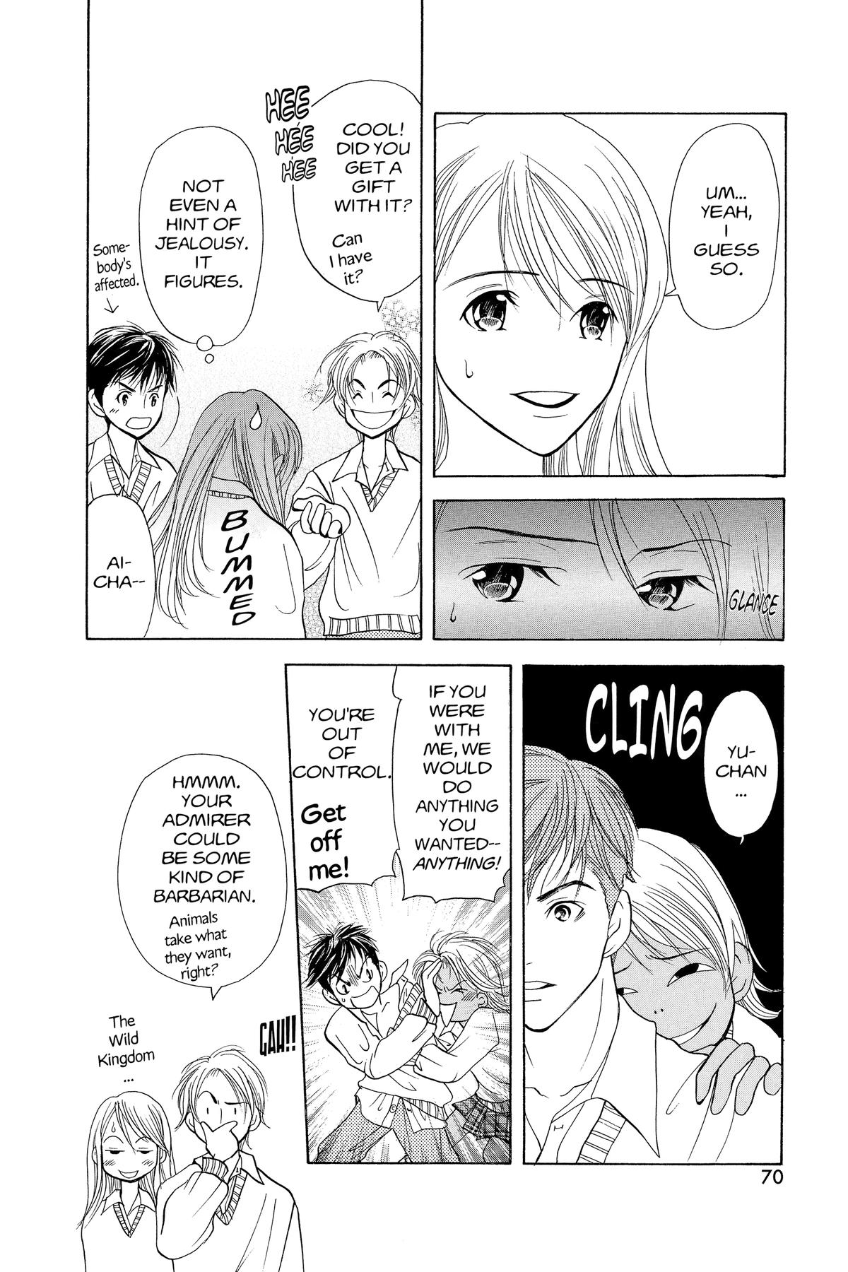 Doubt!! Chapter 2 14