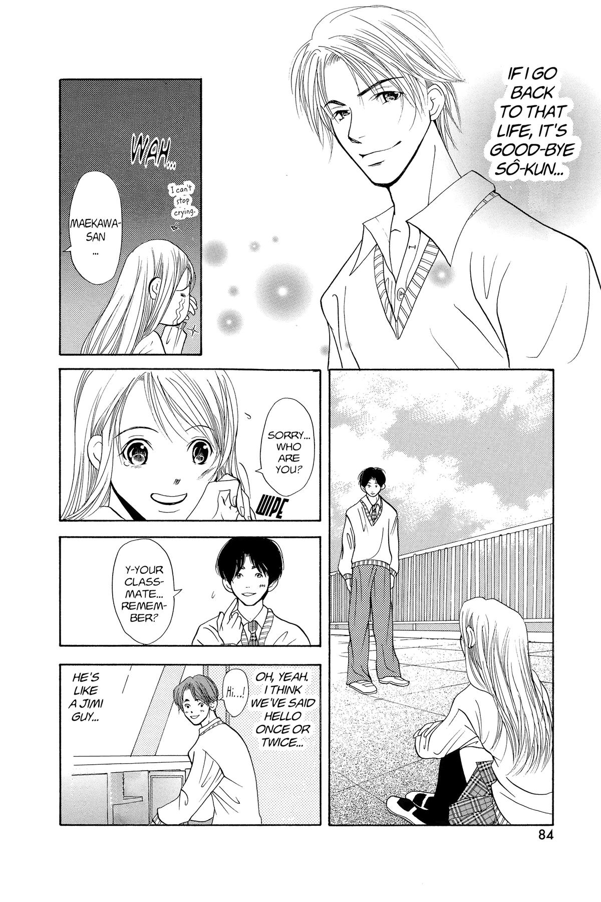 Doubt!! Chapter 2 28