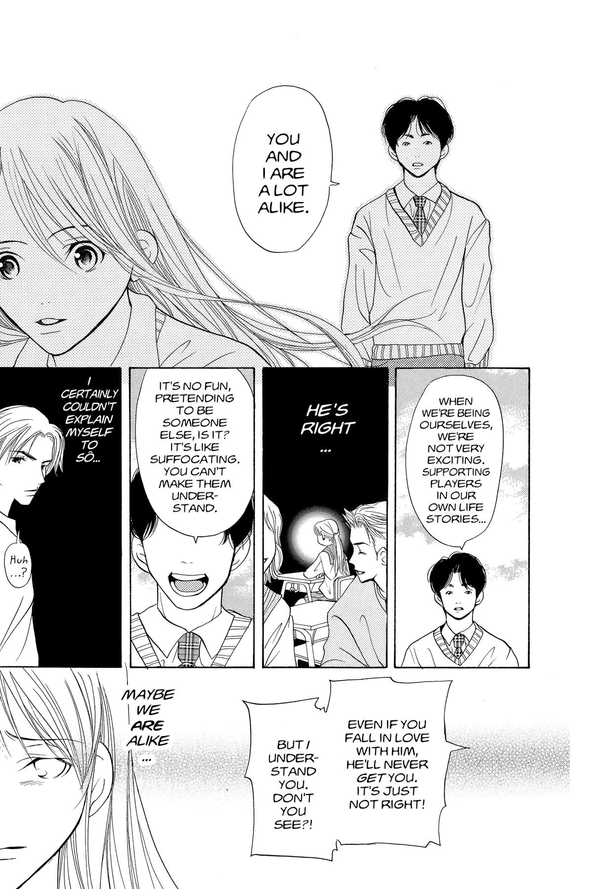 Doubt!! Chapter 2 31