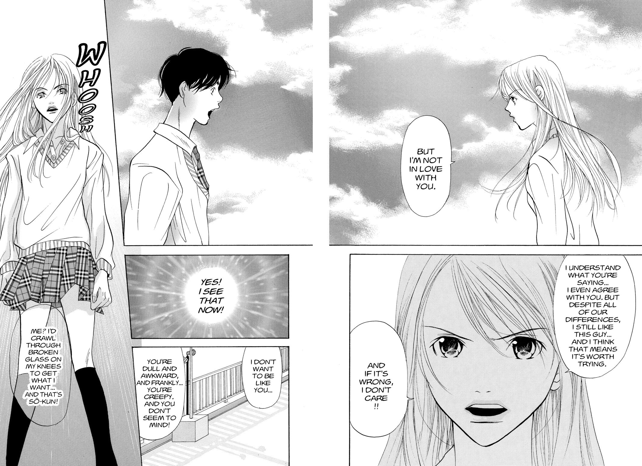 Doubt!! Chapter 2 32