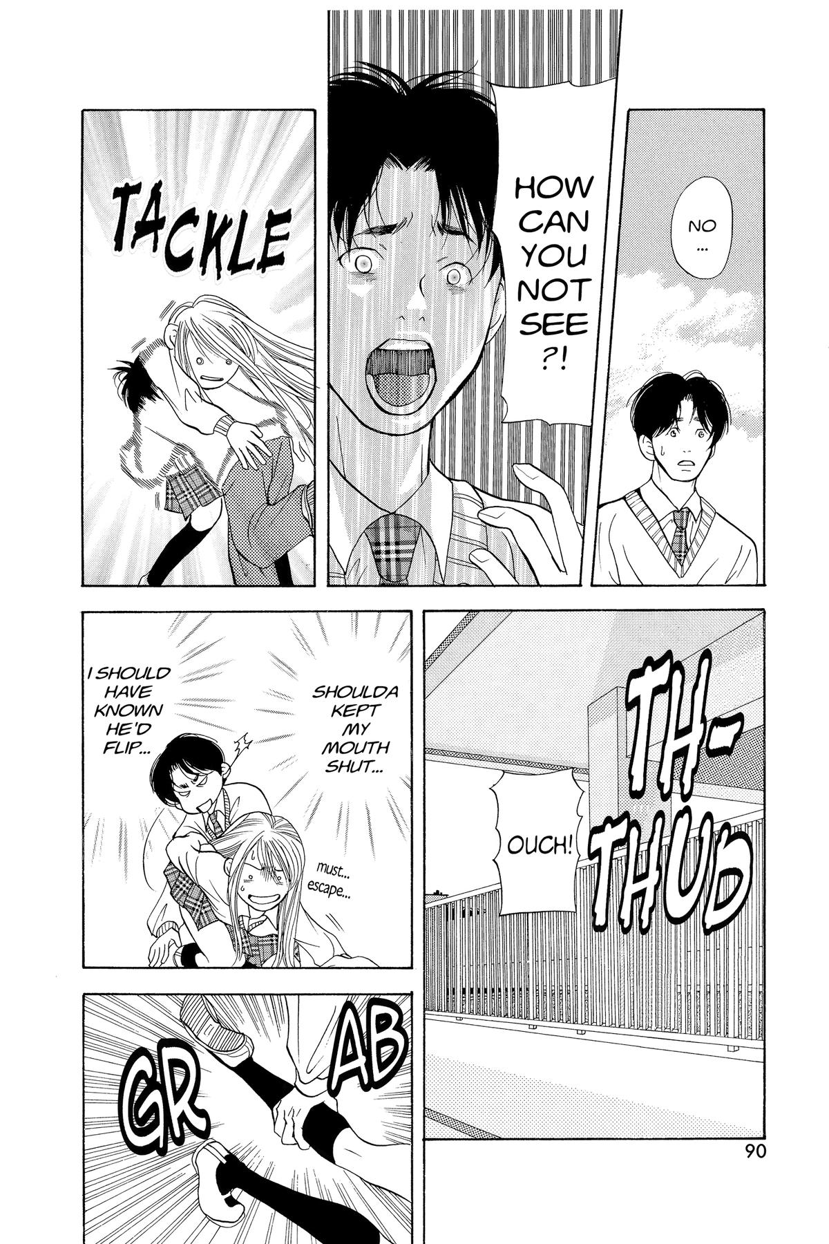 Doubt!! Chapter 2 33