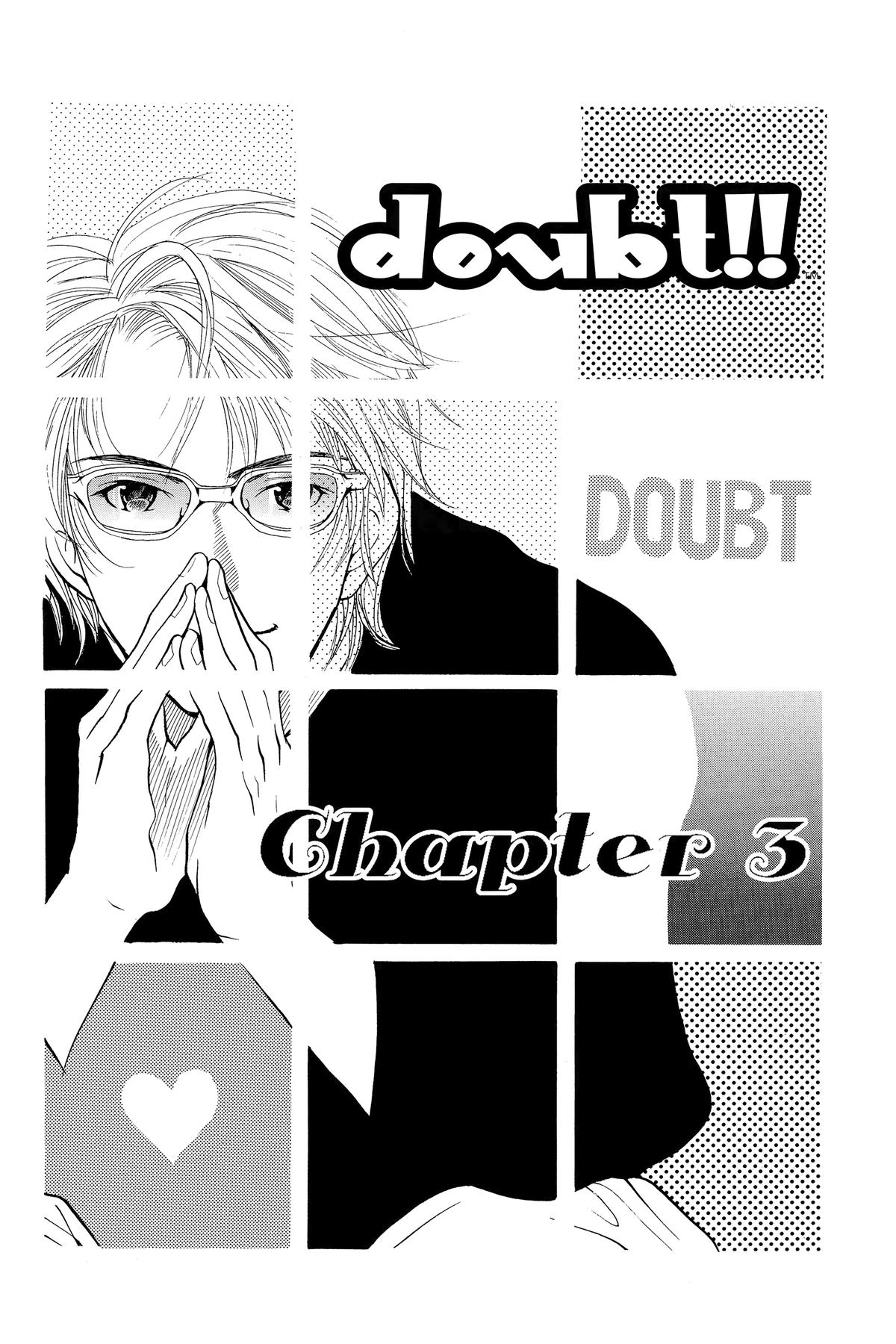 Doubt!! Chapter 3 1
