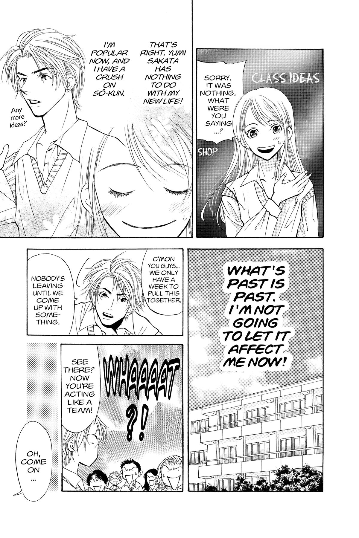Doubt!! Chapter 3 5
