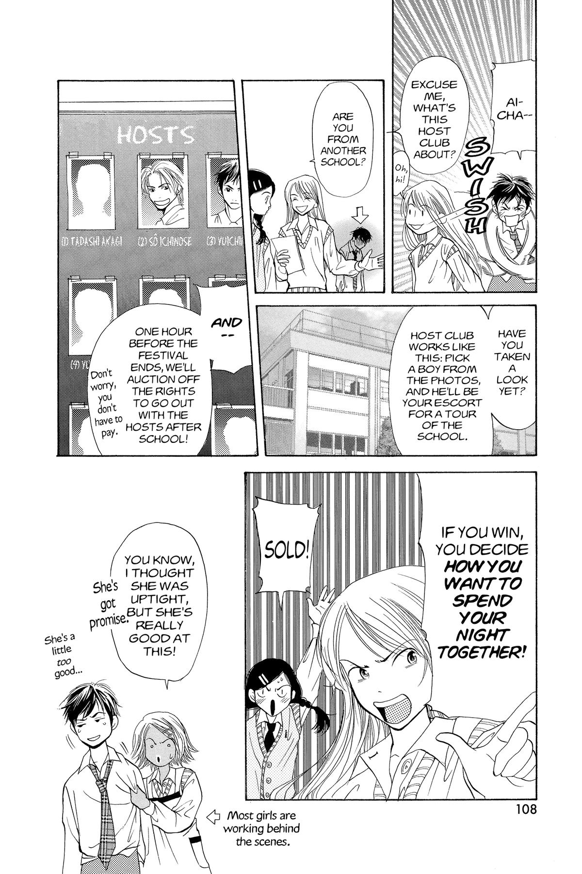 Doubt!! Chapter 3 10