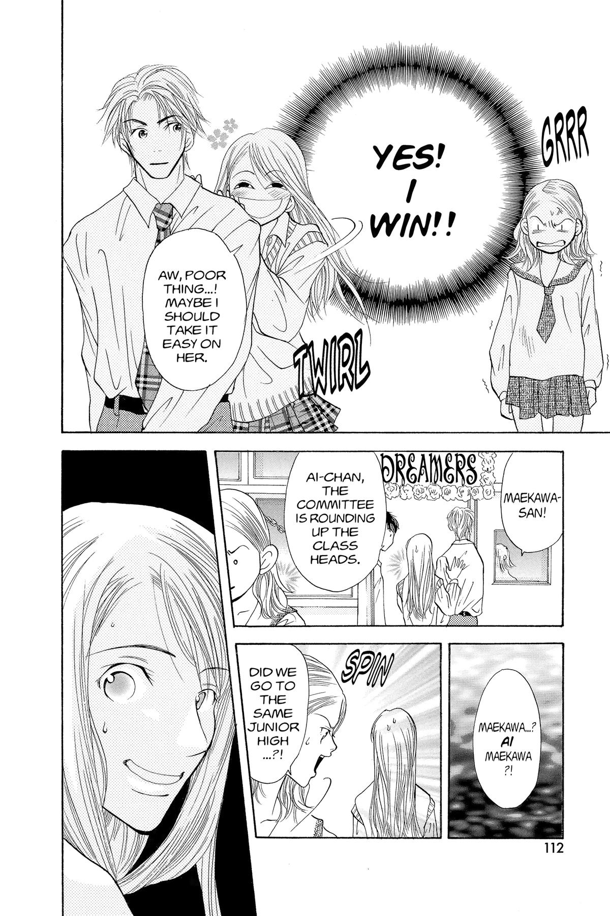 Doubt!! Chapter 3 14