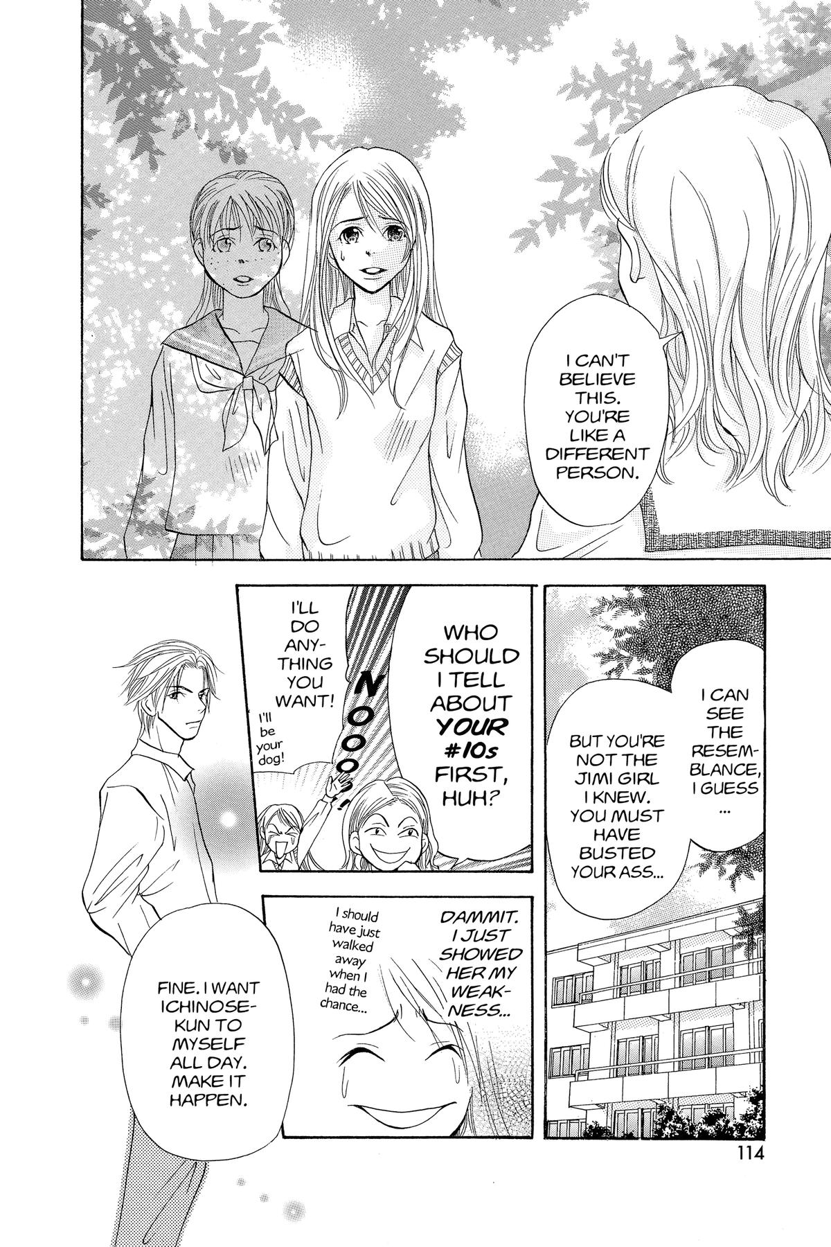 Doubt!! Chapter 3 16