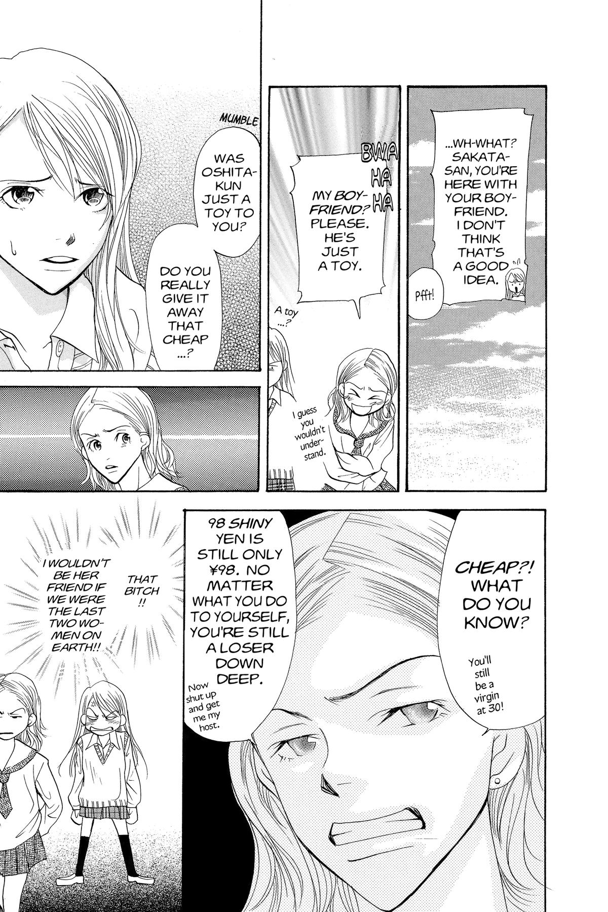 Doubt!! Chapter 3 17