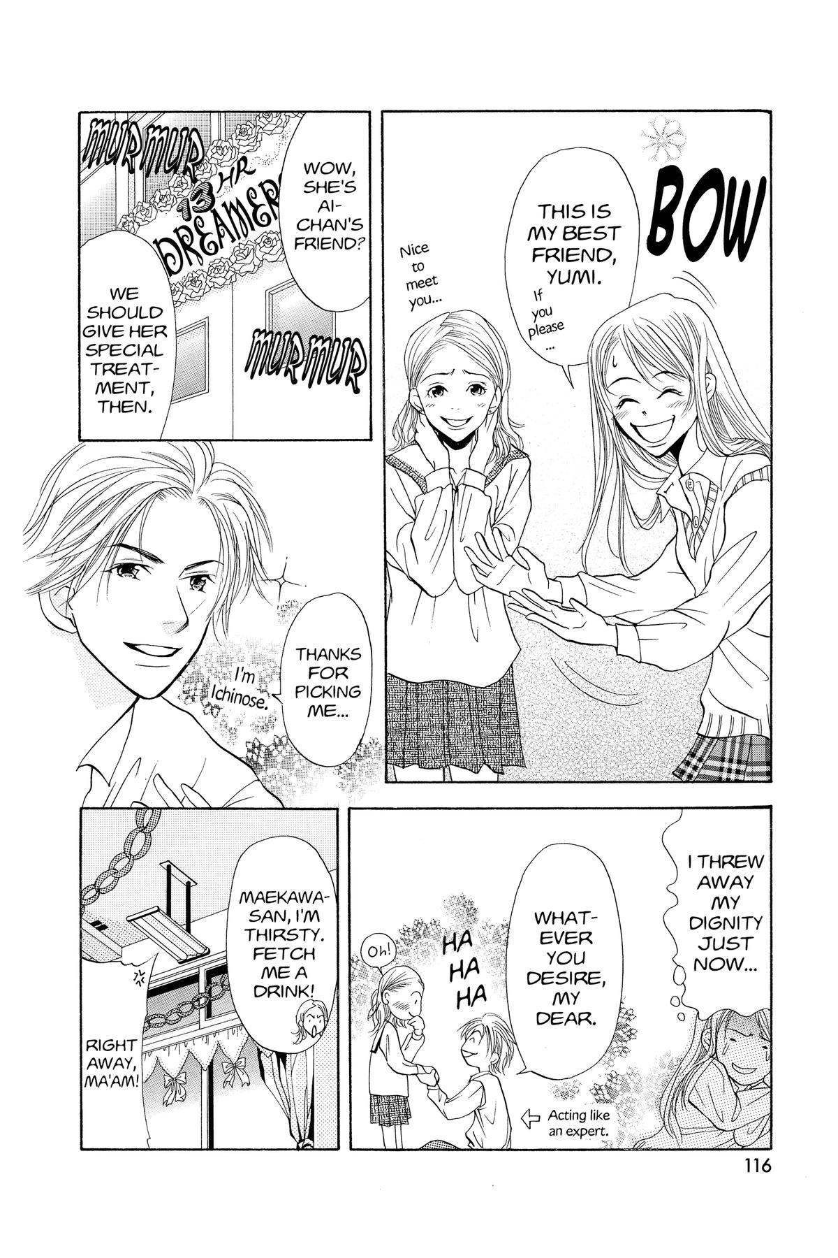 Doubt!! Chapter 3 18