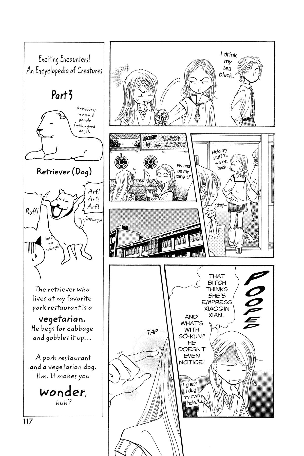 Doubt!! Chapter 3 19