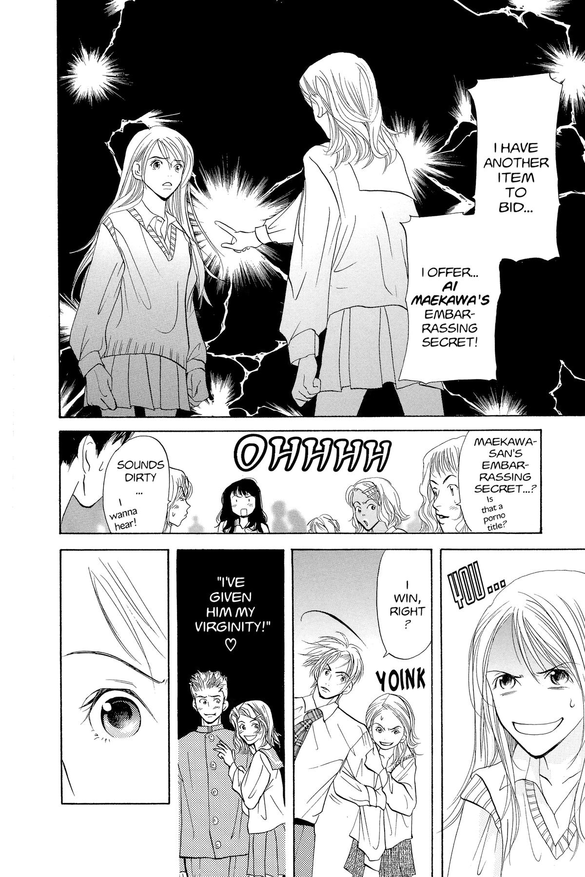 Doubt!! Chapter 3 24