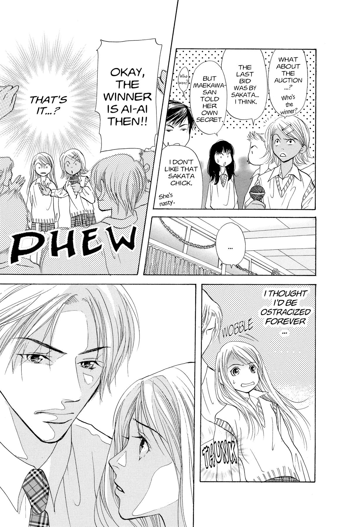 Doubt!! Chapter 3 29