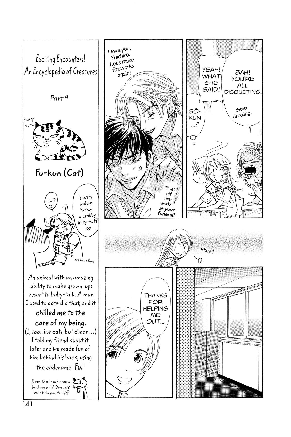 Doubt!! Chapter 4 7