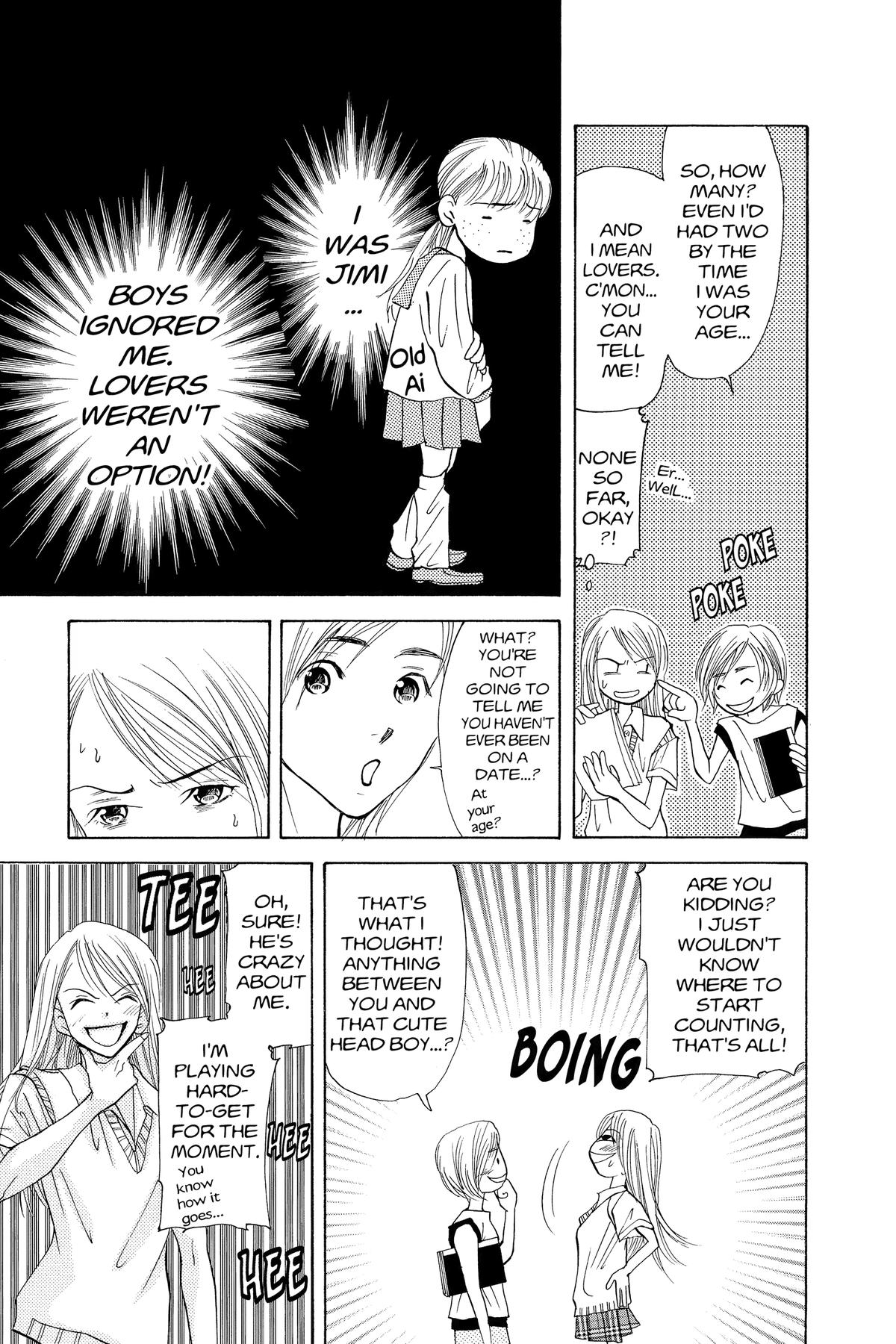 Doubt!! Chapter 4 9