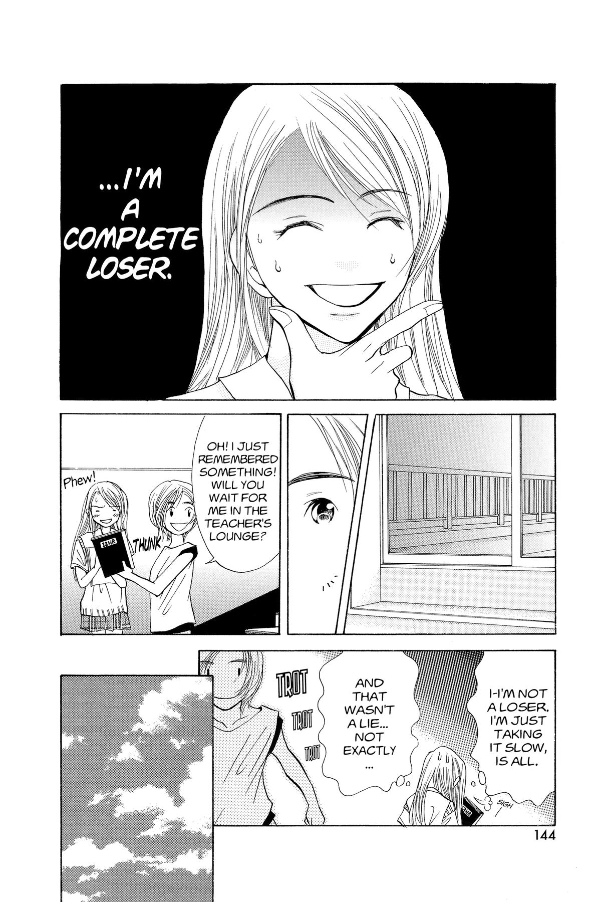 Doubt!! Chapter 4 10