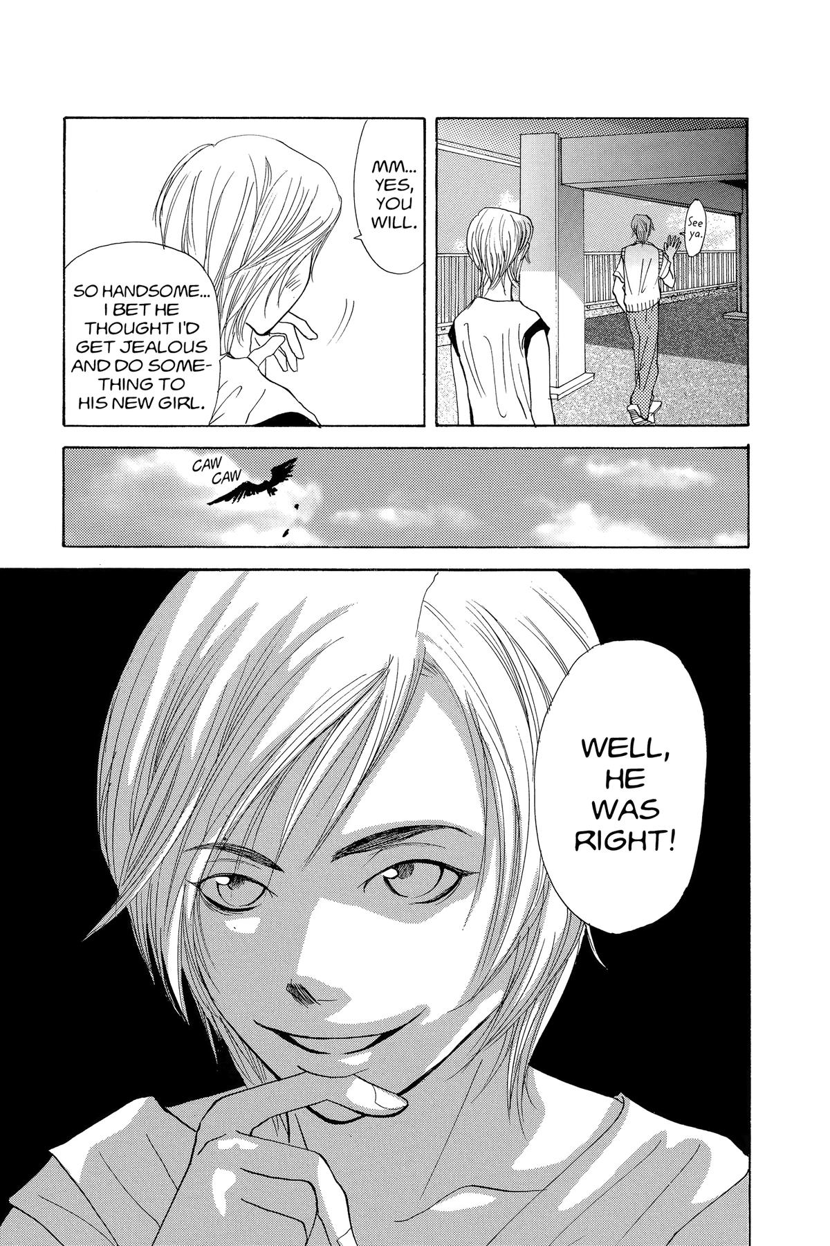 Doubt!! Chapter 4 13