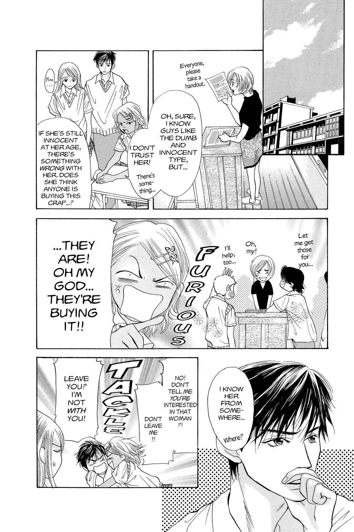 Doubt!! Chapter 4 14